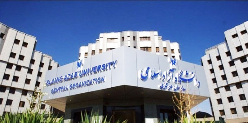 جزئیات زمان برگزاری آزمون جامع دوره دکتری تخصصی دانشگاه آزاد اسلامی اعلام شد.